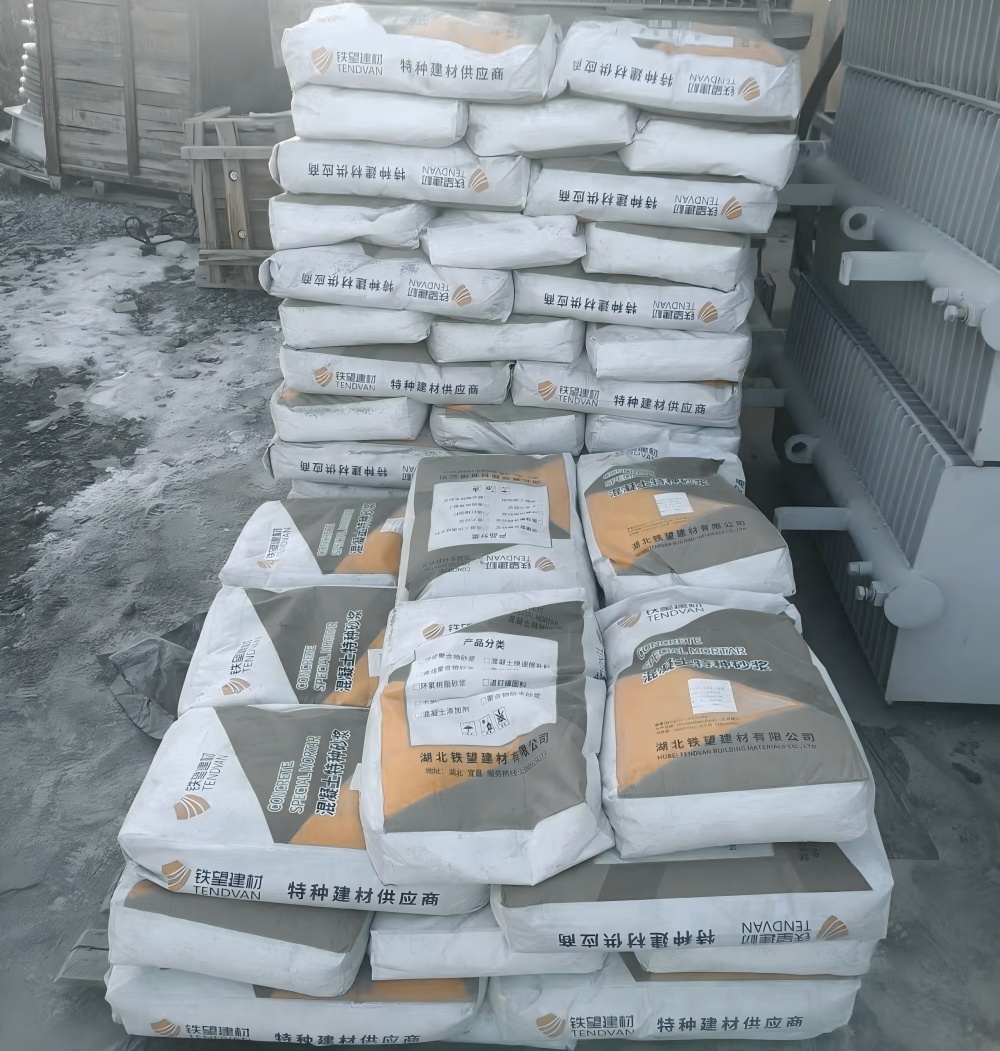 留坝M50干硬性无收缩砂浆