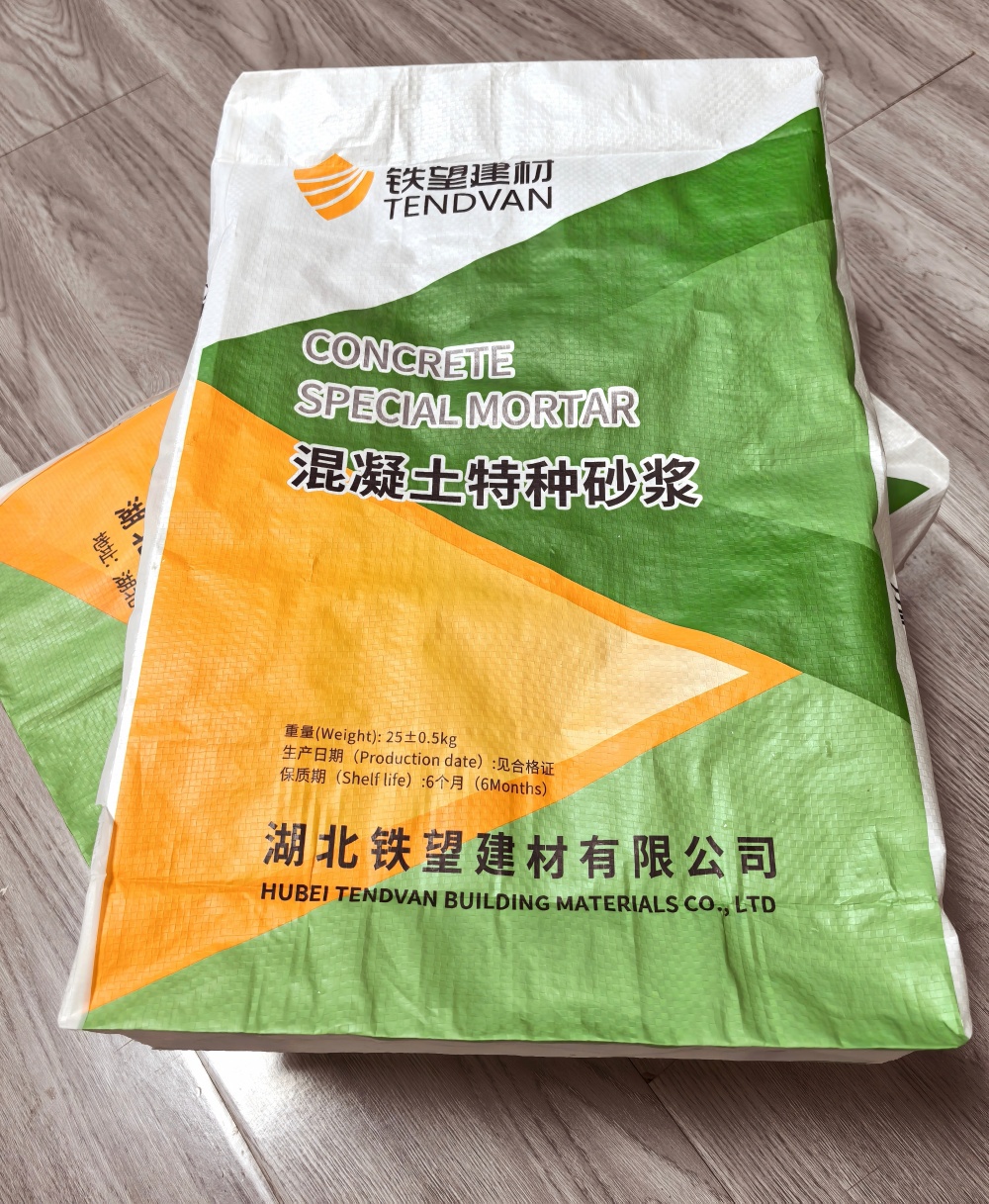 留坝薄层快速修补料