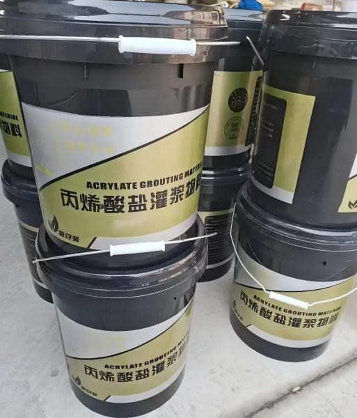 留坝丙烯酸盐灌浆料