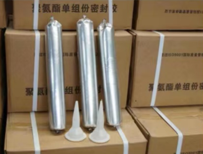 留坝聚氨酯密封胶